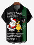 Men's Christmas Funny Graphic Short Sleeve Hawaiian Shirt